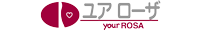ユアローザ
